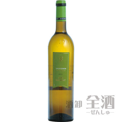 ジャン バルモン ソーヴィニヨンブラン