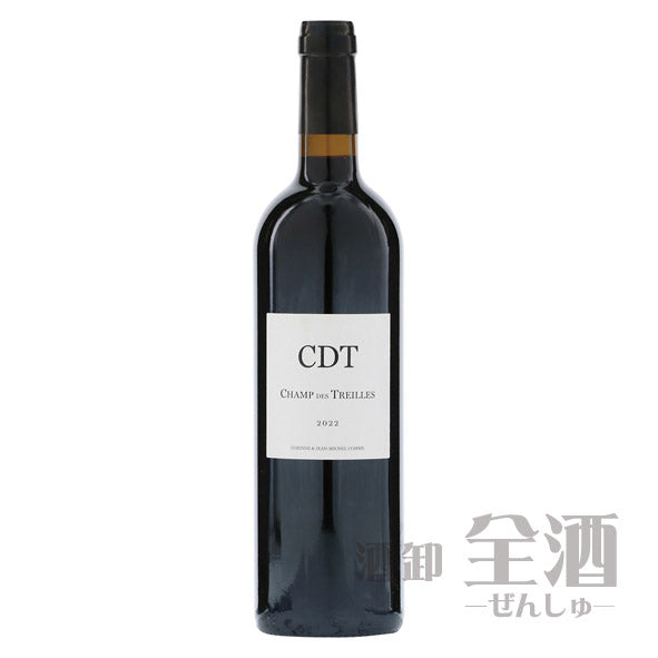 シャンデトレイユ