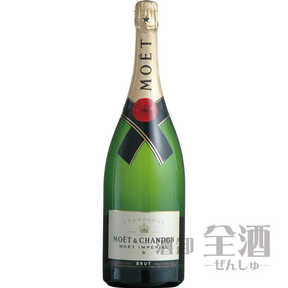 モエ エ シャンドン ブリュット アンペリアル マグナム