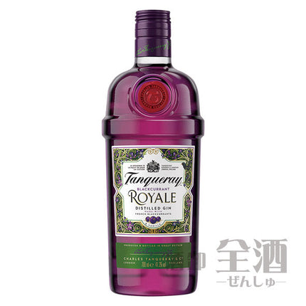 タンカレー ブラックカラント ロイヤル ジン