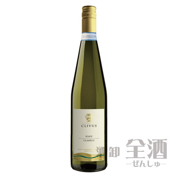 クリヴス ソアーヴェ クラシコ
