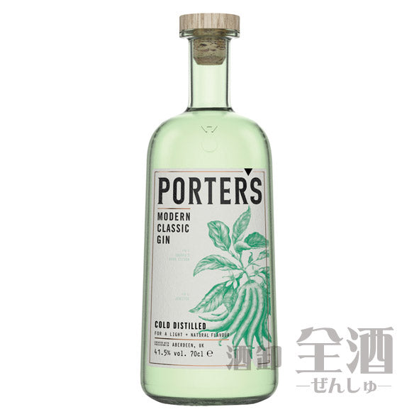 ポーターズ モダンクラシック ジン
