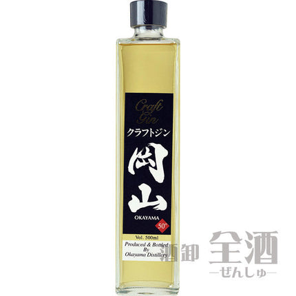 ジャパニーズ プレミアム クラフトジン 岡山