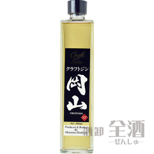 ジャパニーズ プレミアム クラフトジン 岡山