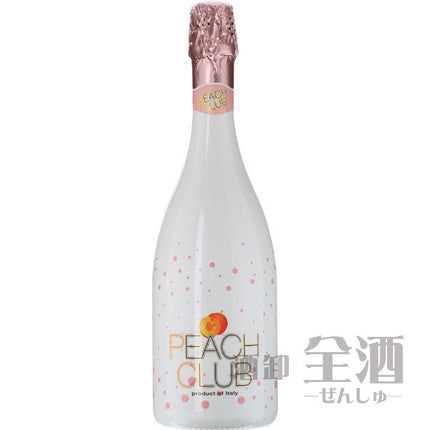 ドネリ ピーチクラブ フリッツァンテ ペスカ