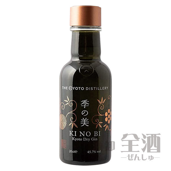 季の美 京都ドライジン 200ml
