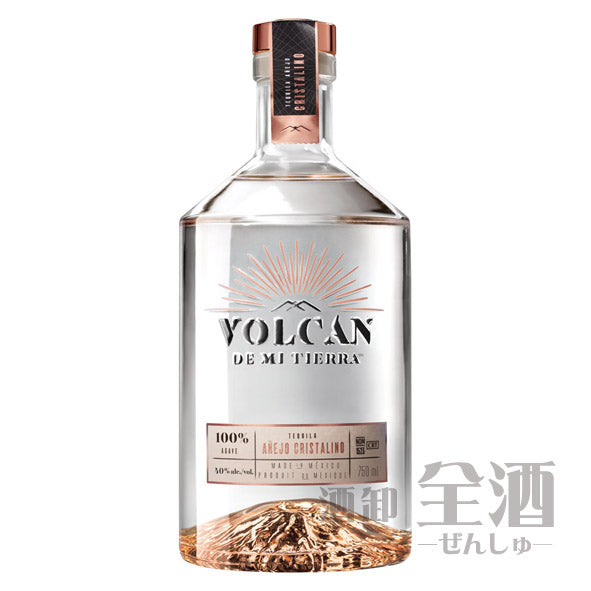 ボルカン クリスタリーノ