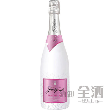 フレシネ アイス ロゼ キュベ エスペシアル