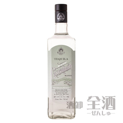 カスカウィン ブランコ