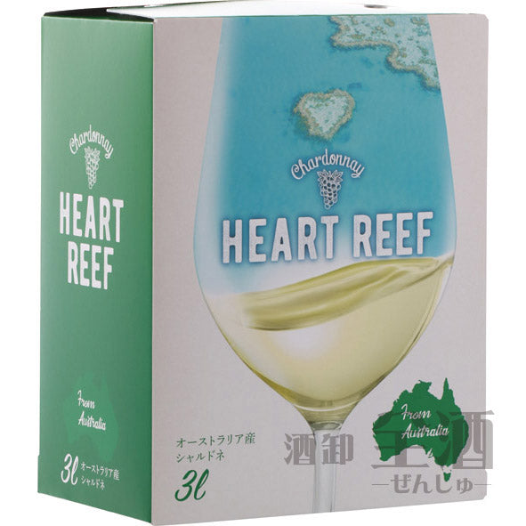 ハート リーフ シャルドネ 3L