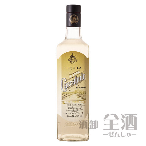 カスカウィン レポサド