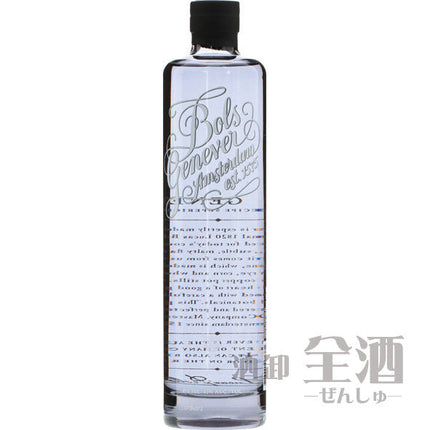 ボルス ジュネヴァ