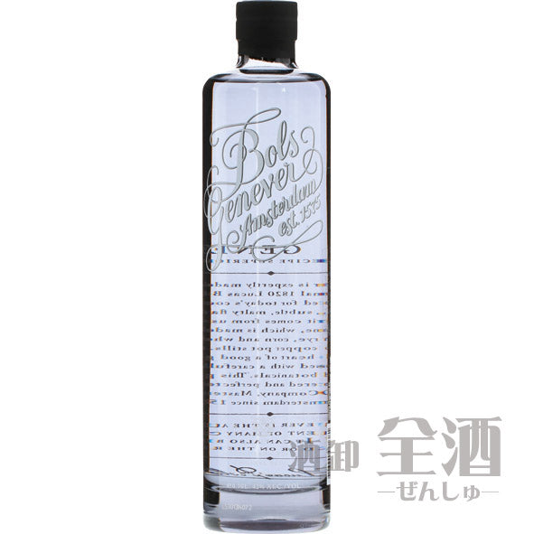 ボルス ジュネヴァ