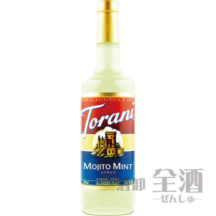 トラーニ モヒートミント シロップ