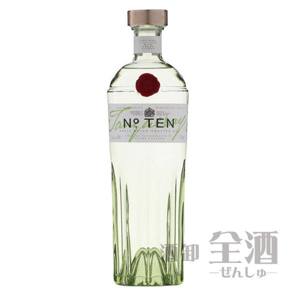 タンカレー No.TEN