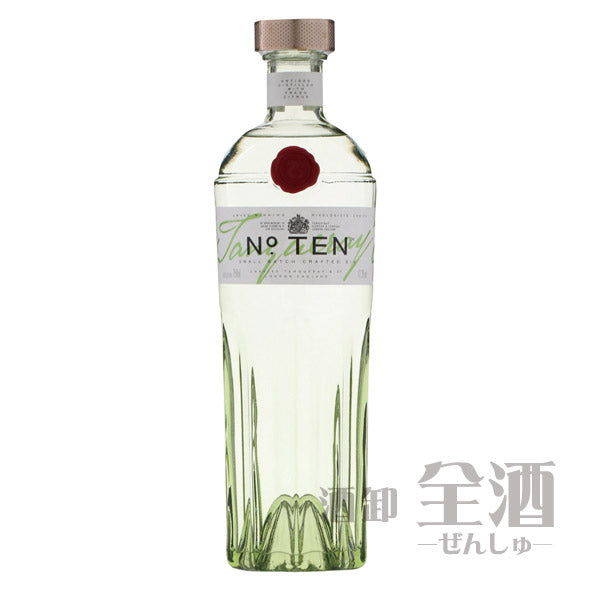 タンカレー No.TEN