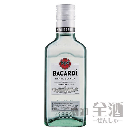 バカルディ スペリオール 200ml(2本入り)