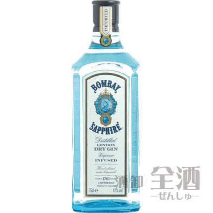 ボンベイ サファイア 750ml
