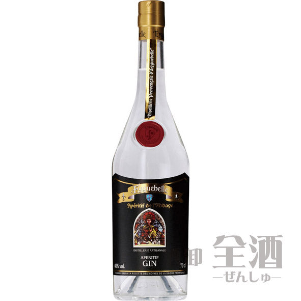 エギュベル ジン