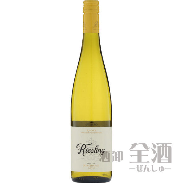 ジャン ビシェール アルザス リースリング