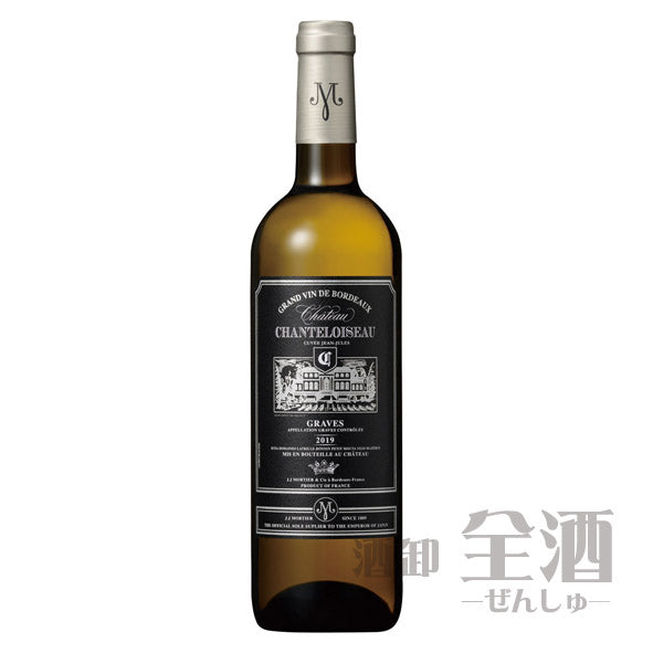 シャトー シャンテルイソー ブラン