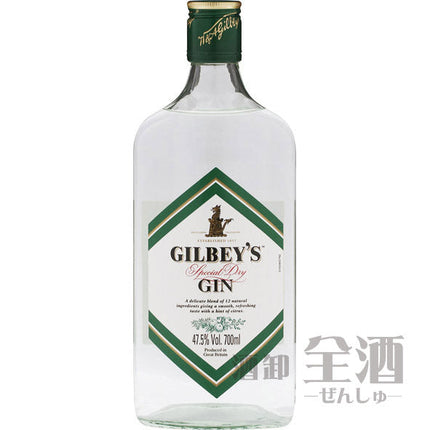 ギルビー ジン 47 5%