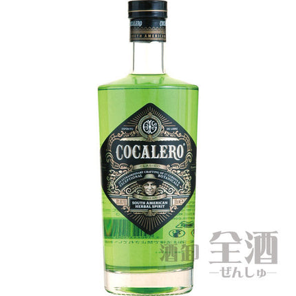 コカレロ クラシコ