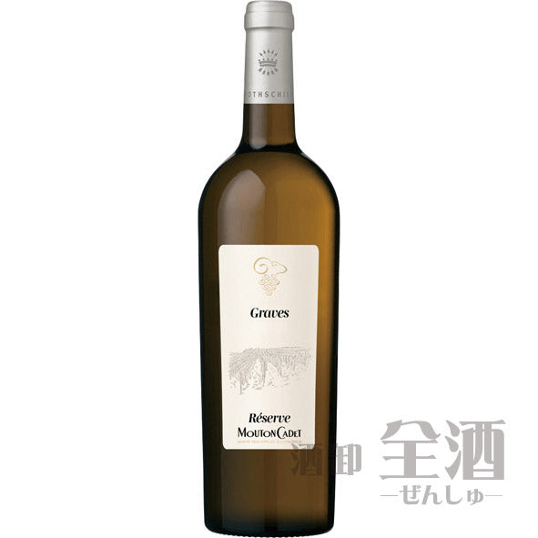 レゼルヴ ムートン カデ グラーヴ ブラン