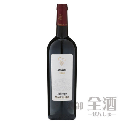 ムートン カデ レゼルヴ メドック