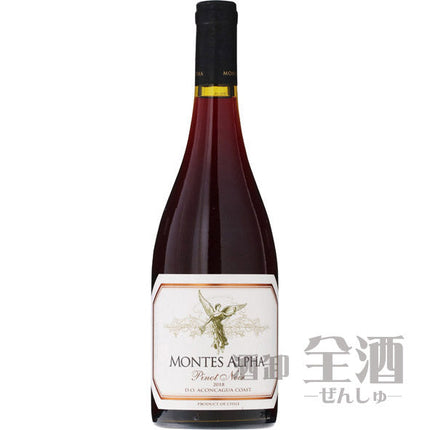 モンテス アルファ ピノノワール