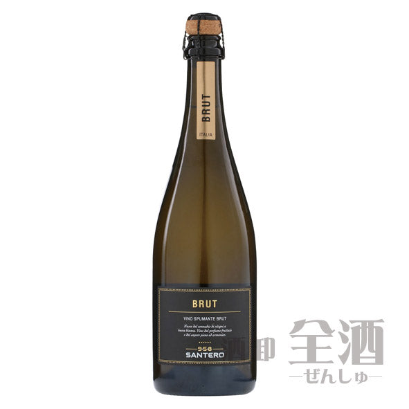 サンテロ ブラック ブリュット