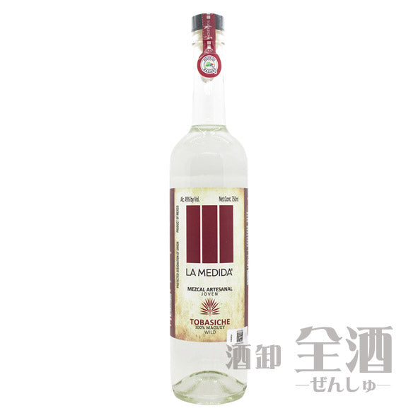 ラ メディダ トバシーチェ