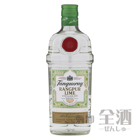 タンカレー ラングプール ライム 700ml