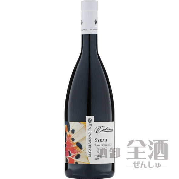 カラニカ シラー