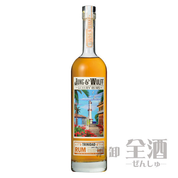 ジャング&ウルフ トリニダード