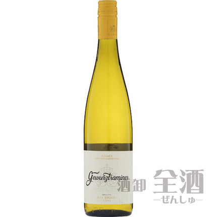 ジャン ビシェール アルザス ゲヴェルツトラミネール