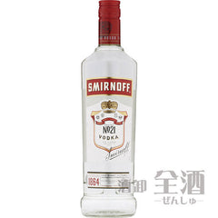 Collection image for: ウォッカ