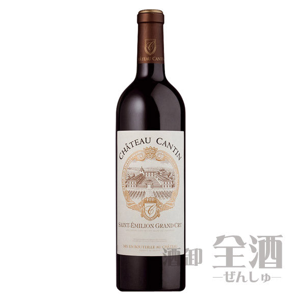 シャトー カンタン