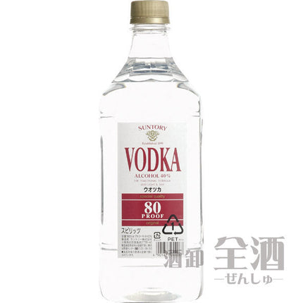 サントリー ウォッカ 80プルーフ キングサイズ
