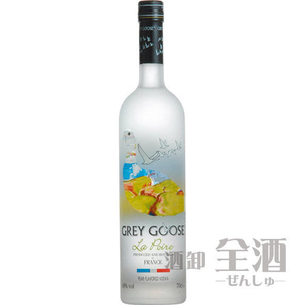 グレイグース ラ ポワール 700ml