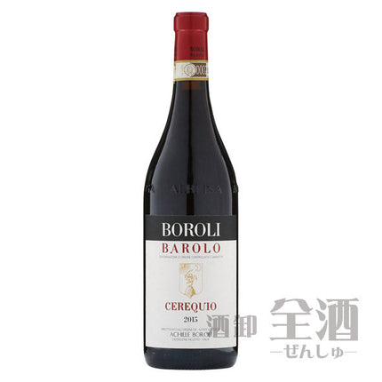 ボローリ バローロ チェレッキオ 2015