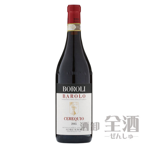 ボローリ バローロ チェレッキオ 2015