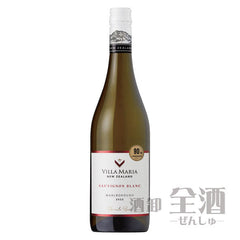 Collection image for: ニュージーランドワイン