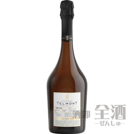 テルモン ブラン ド ブラン ヴィノテーク