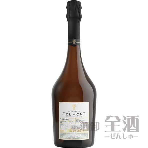 テルモン ブラン ド ブラン ヴィノテーク