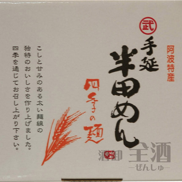 シャトー シュヴァル ブラン 2020