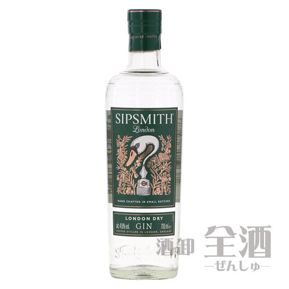 シップスミス ロンドン ドライ ジン