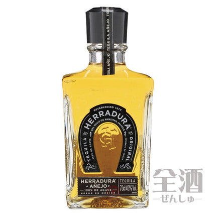 エラドゥーラ アネホ