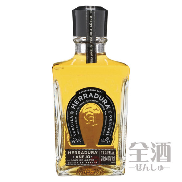 エラドゥーラ アネホ