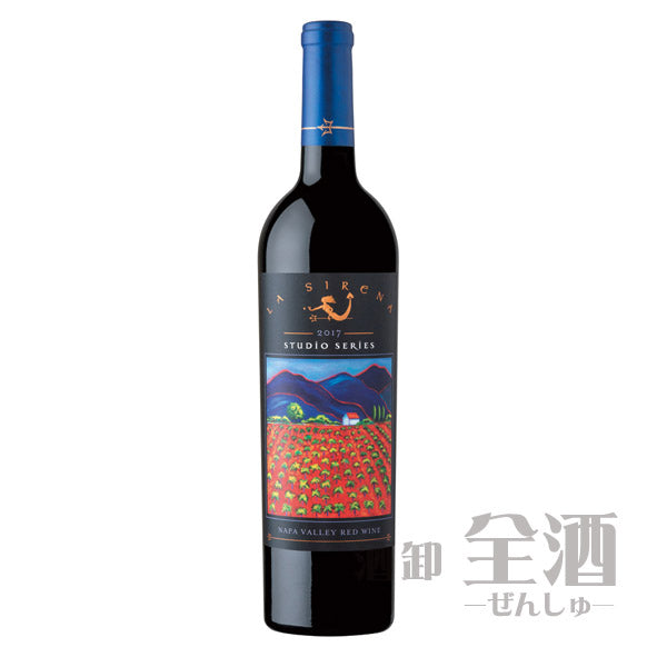 ラ シレーナ スタジオシリーズ レッドブレンド 2017